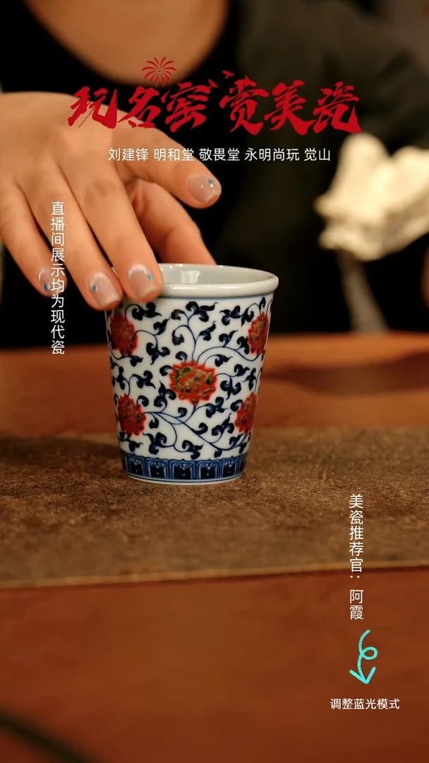 瓷瓷瓷瓷瓷瓷瓷瓷瓷瓷