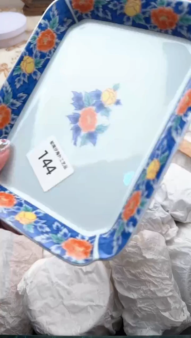 【闪购商品】瓷片A           144