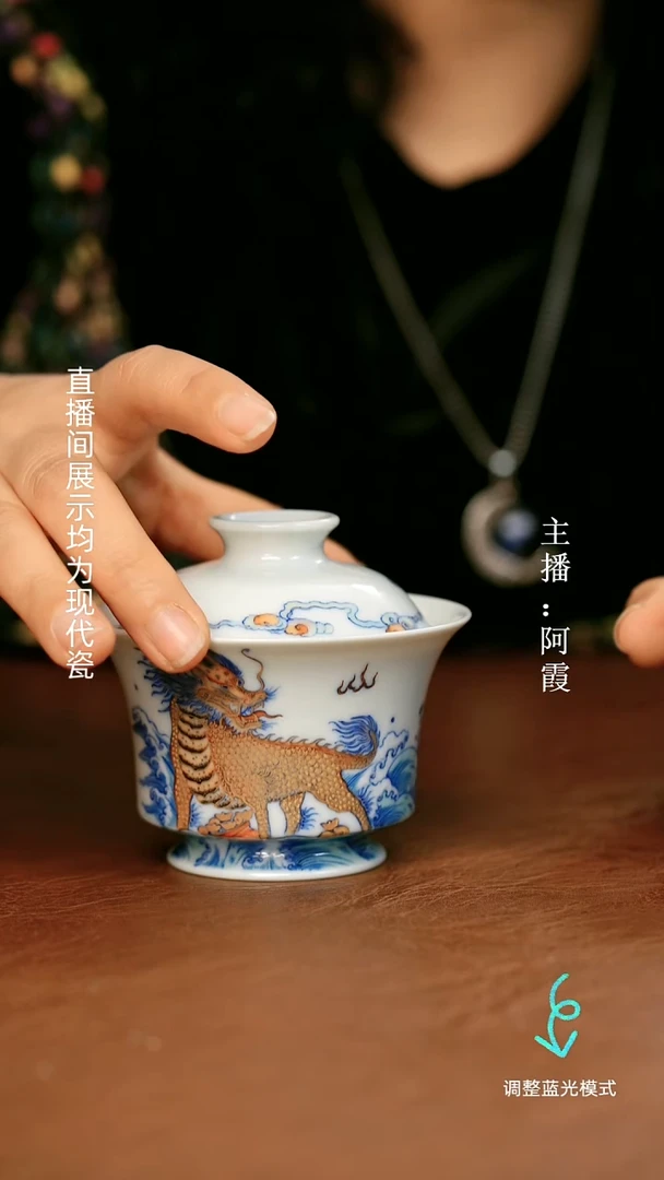 瓷瓷瓷瓷瓷瓷瓷瓷瓷瓷