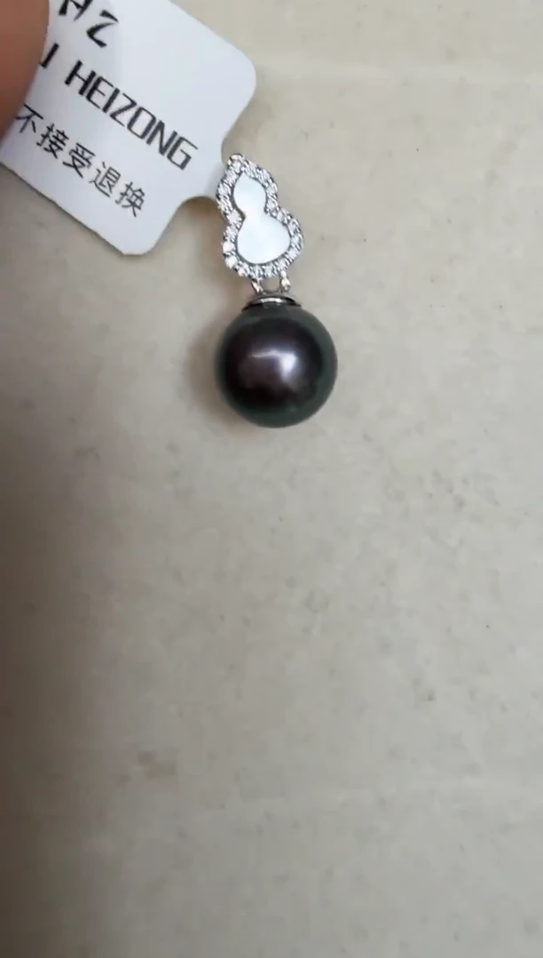 颈饰银S925镶嵌海水珍珠吊坠