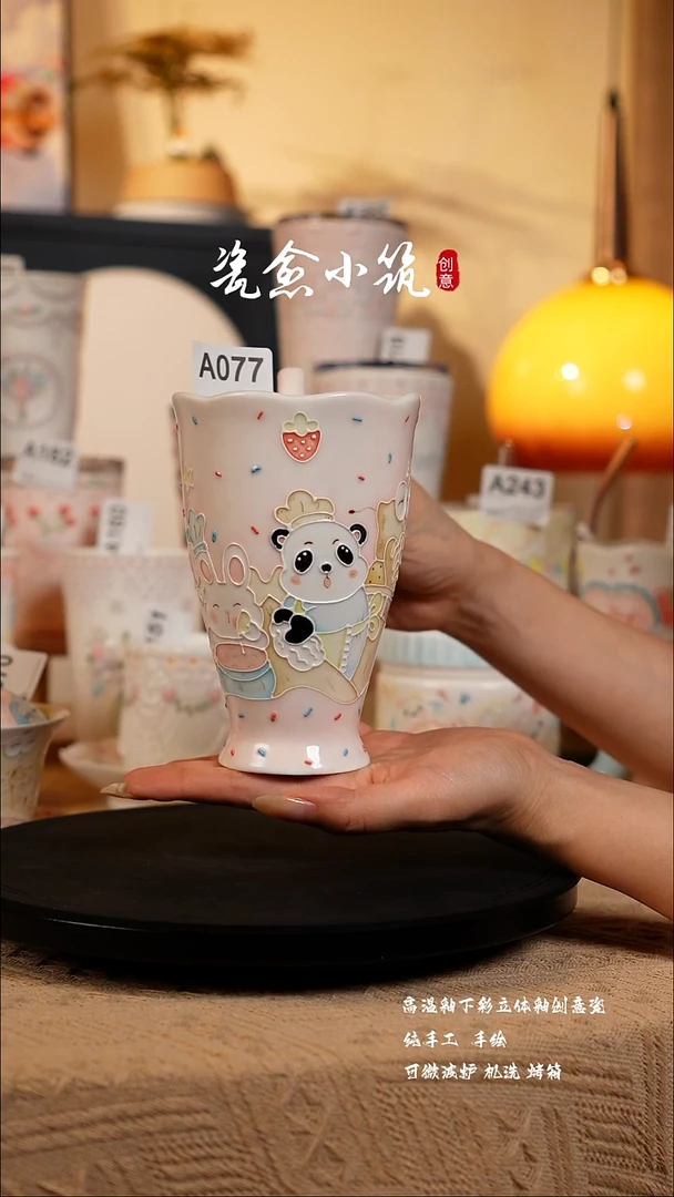 景德镇高温釉下彩立体釉创意瓷