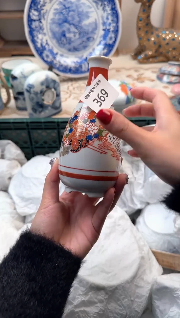 【闪购商品】瓷片A           369