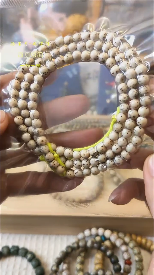 手串星月菩提W018-6mm石玉料龙蛋