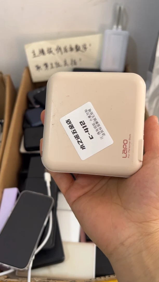 1m草***华精品 数码 c-412