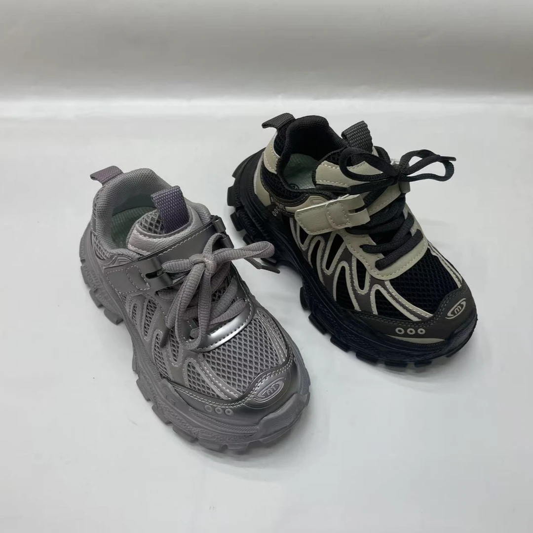 秋季新款双网 25065儿童休闲舒适百搭时尚运动老爹鞋