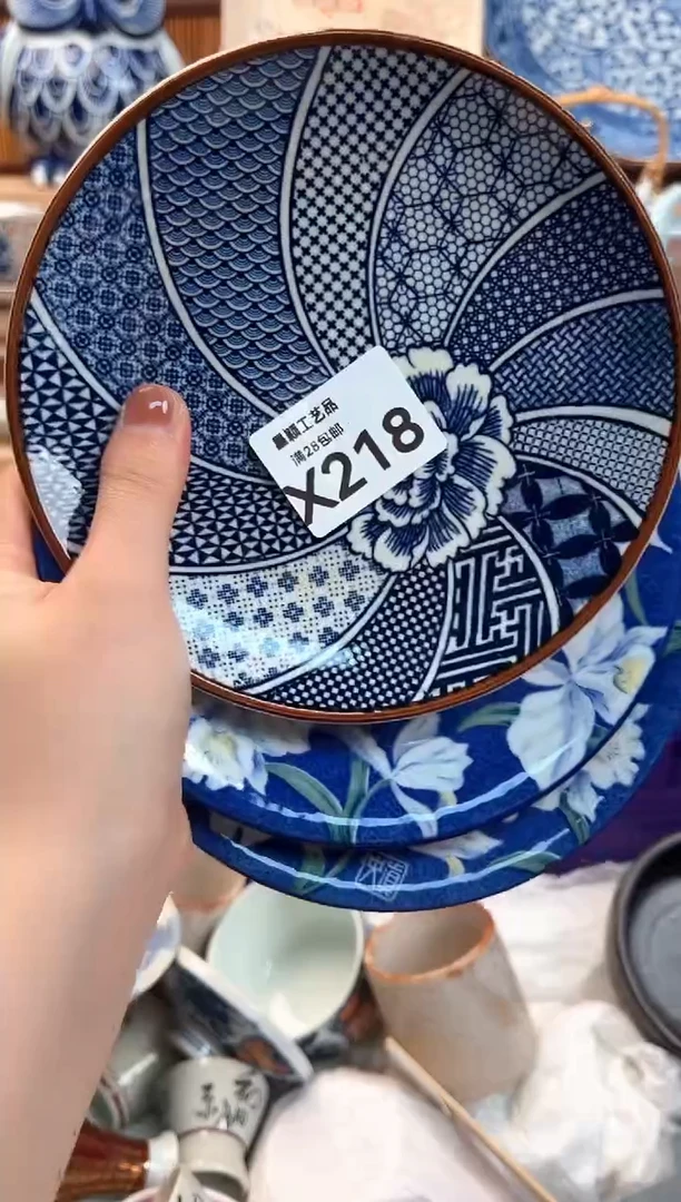 瓷片多****i218X 杯子 盘子 碗