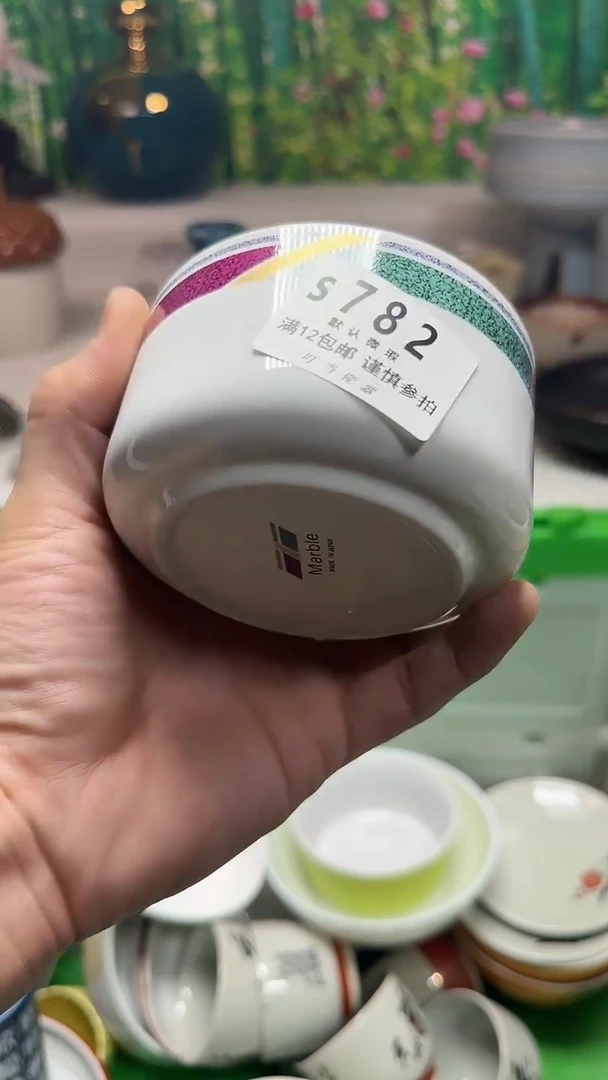 瓷片風782vvvvvvvvv