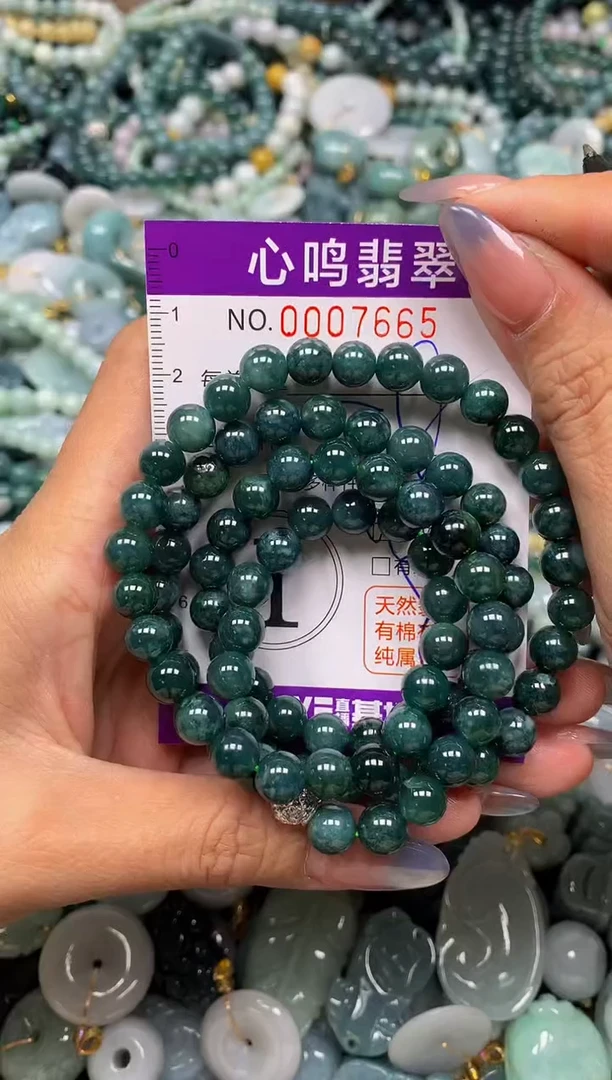 颈饰未镶嵌翡翠闪购007665