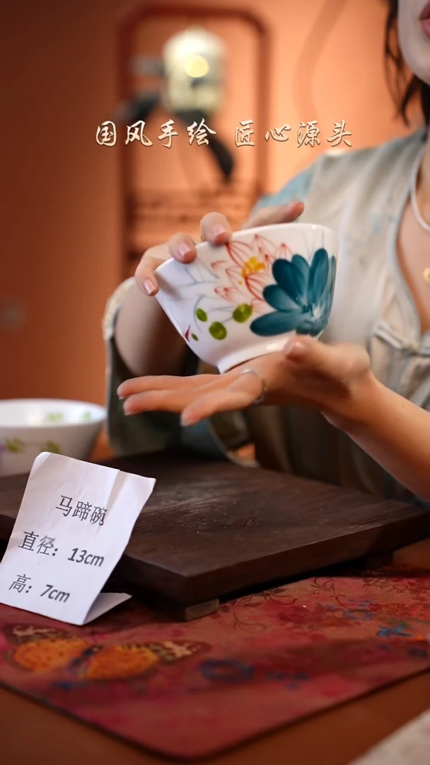 陶瓷景德镇高温釉中彩马蹄碗直径13高7