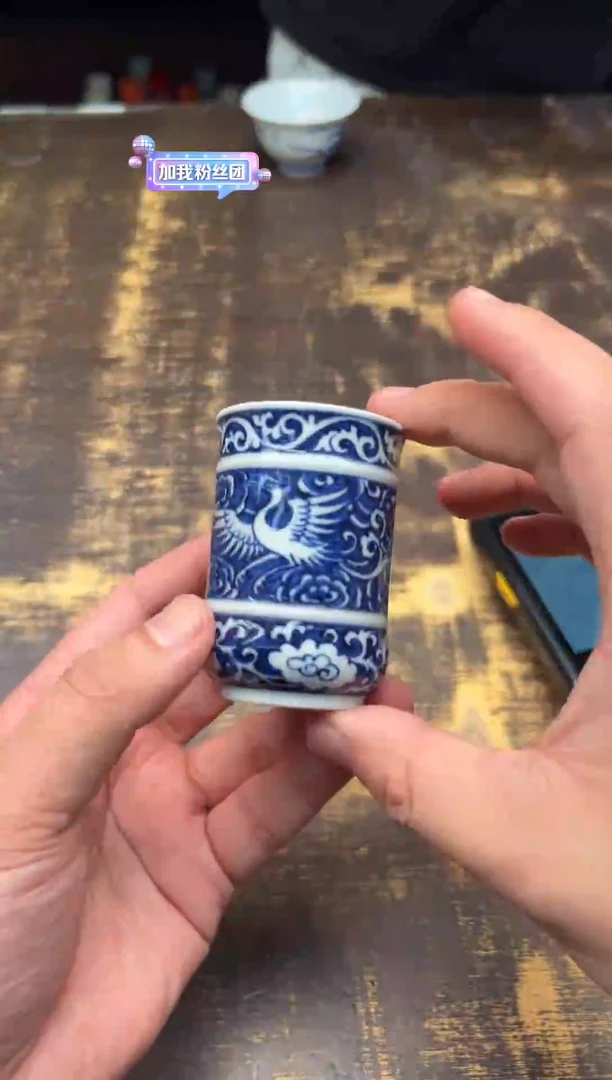 戏墨柴窑凤纹竹节闻香杯