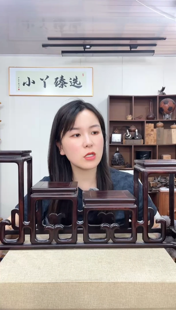 902大红酸枝四连台博古架木木