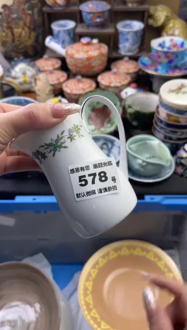 【闪购商品】瓷片578号六六工艺品瓷器