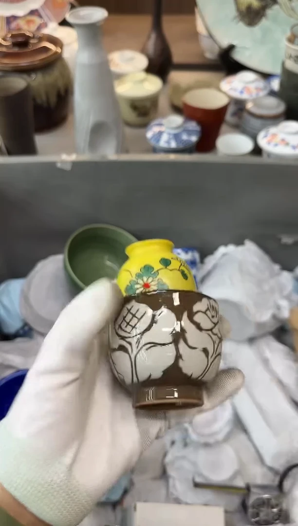 瓷器瓷器瓷器瓷器c喜*?瓷器瓷器瓷器瓷器c