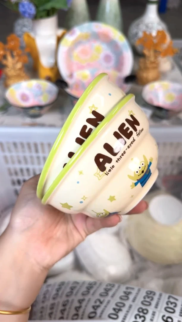 瓷片029默认微瑕15包邮库存1件
