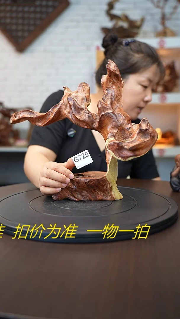 木木雕款阿*云南金丝红木摆件