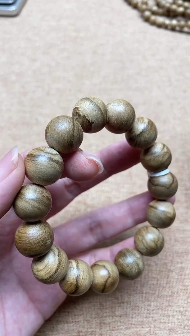 沉香手串达拉干1.5圆珠单圈多样性发其一