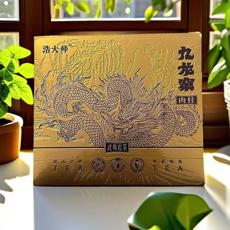 浩大师 九龙窠 肉桂 武夷岩茶 8.5g*12泡 a52
