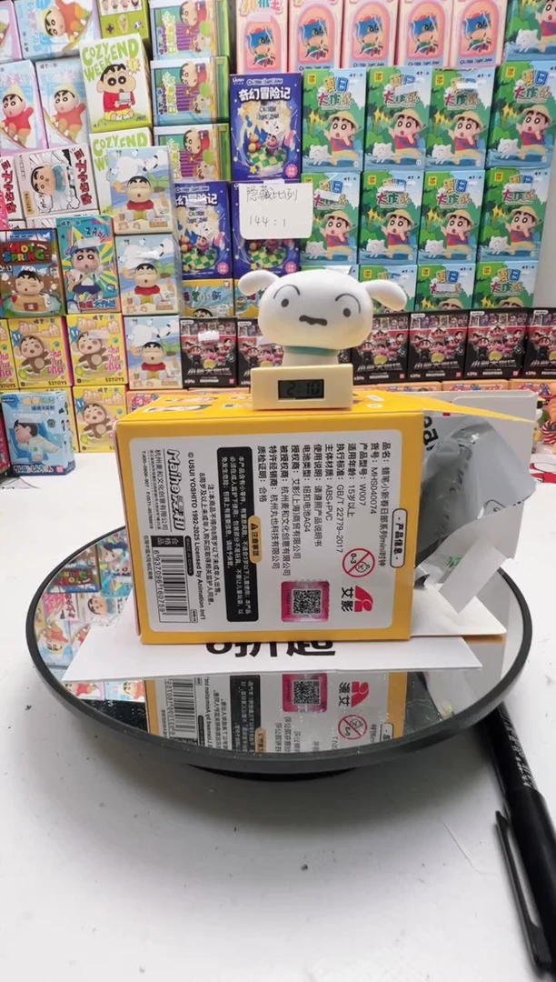 小隐藏植绒小白迷你时钟迷你时钟