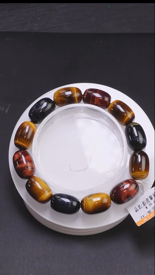 木变石（虎睛石）虎眼桶珠单圈未镶嵌A008-多样性发其一