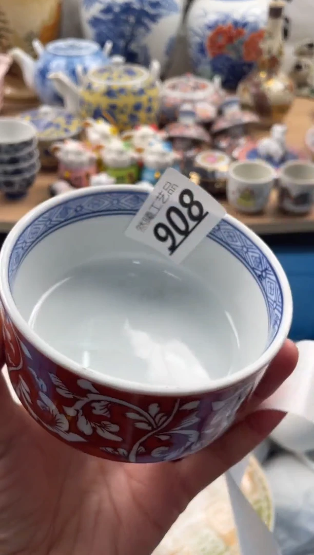 【闪购商品】瓷片908然曦海外工艺品****