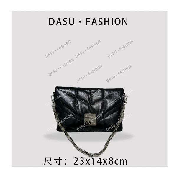 【苏总专属】ZT-D7133-午夜黑梅时尚潮流气质小众腋下包斜挎包