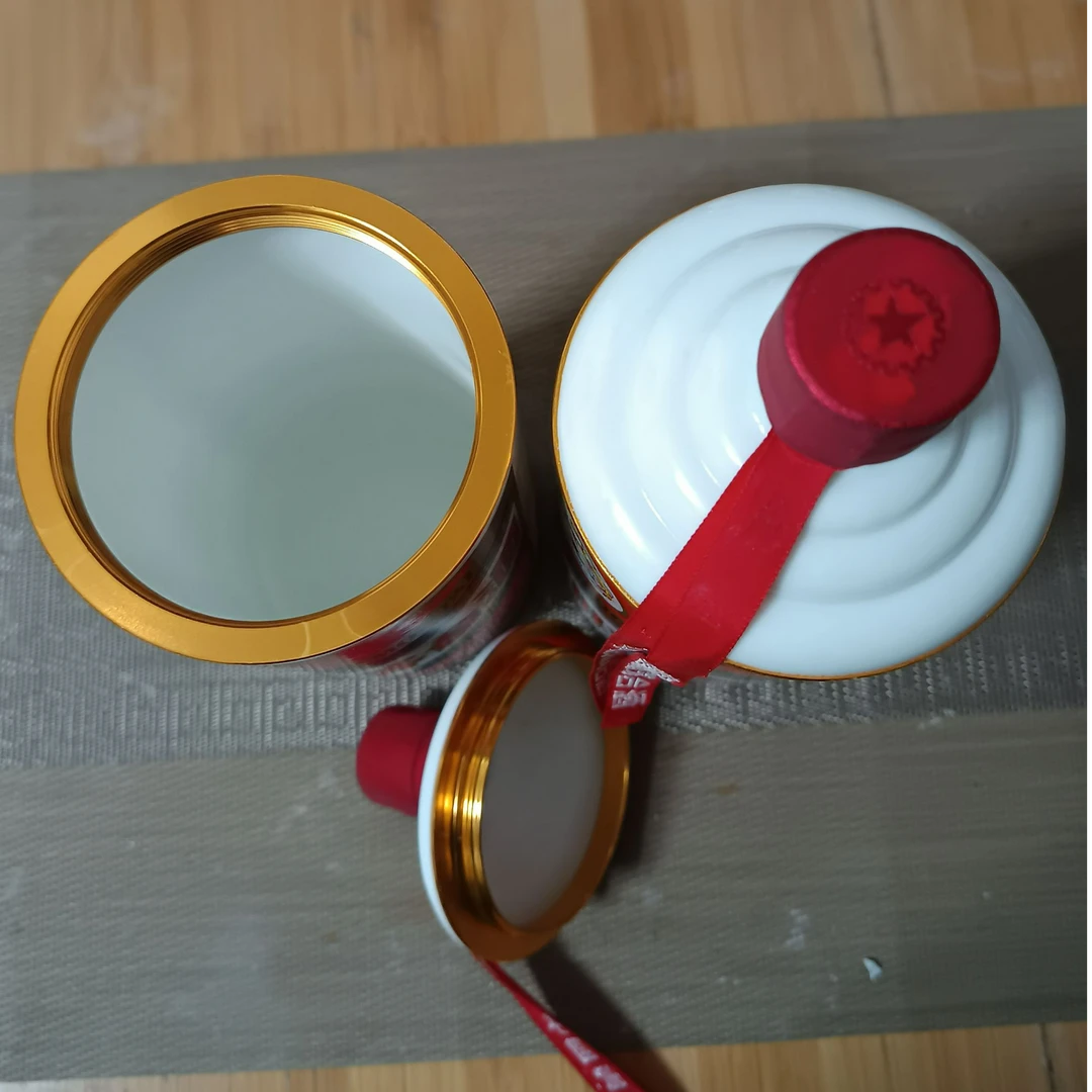 1L装大容量台子酒瓶改造茶叶罐 储物罐 茶台摆件办公礼品大口径