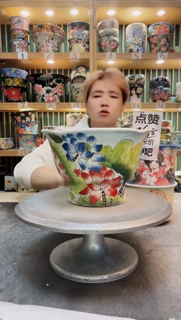 默认微瑕一物一拍1123-025