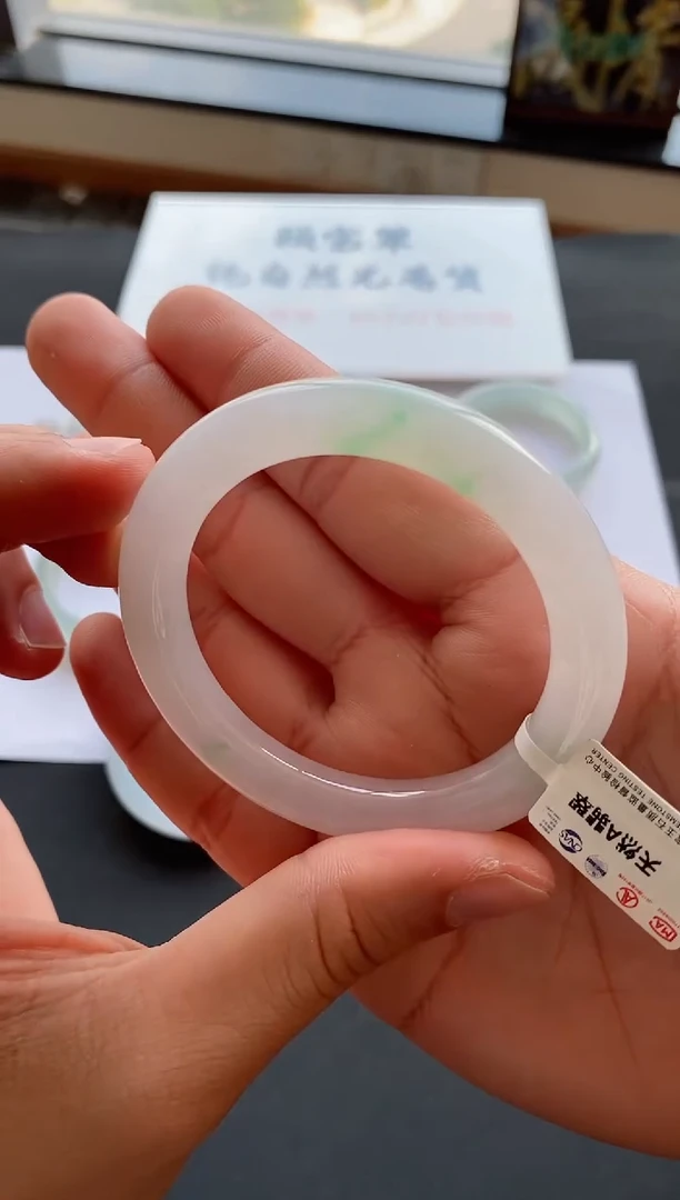 【闪购商品】翡翠手镯未镶嵌44号53.5*9.7*9.6圆条