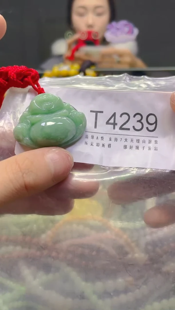 颈饰未镶嵌翡翠/T/翡翠A货，一件也是批发价