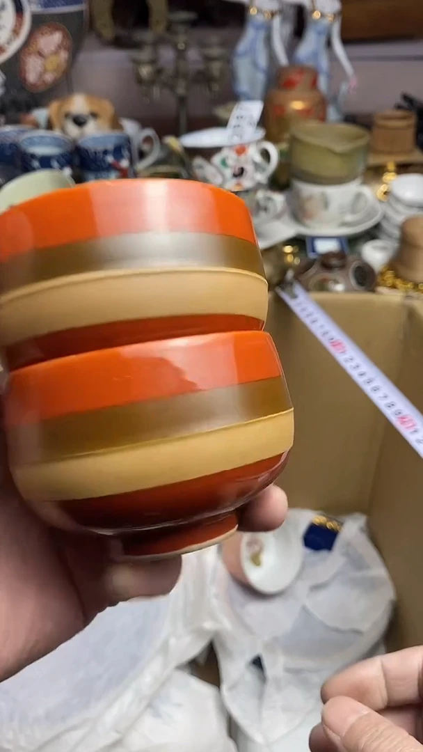 【闪购商品】666666666666 368
