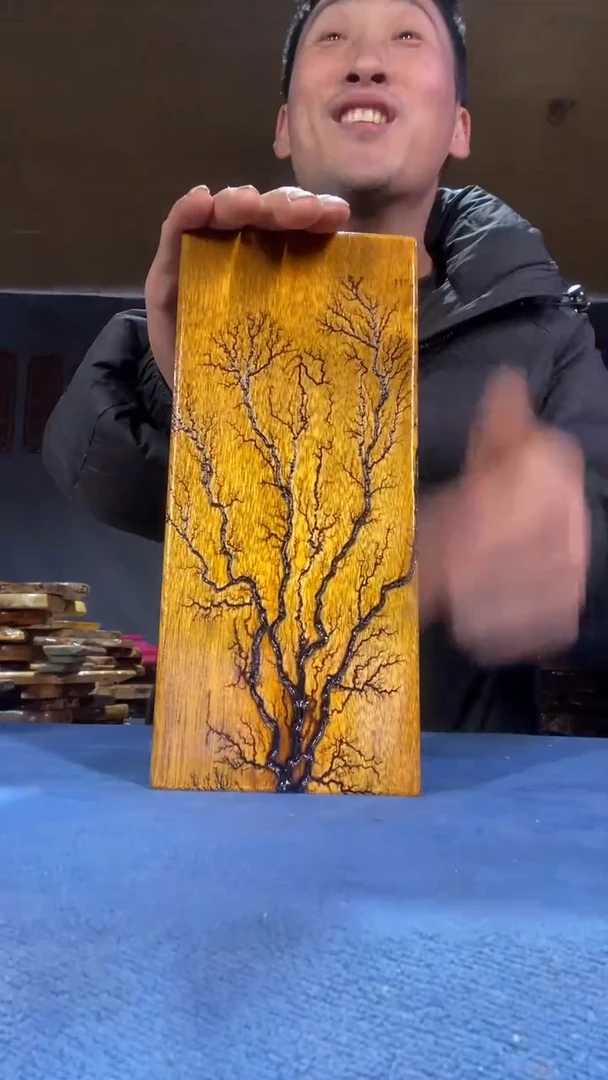 茶盘本店截图为准（不含配件）