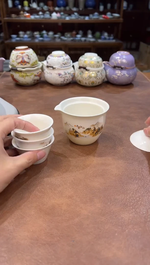 真的很便宜超好看会开片的旅行茶具