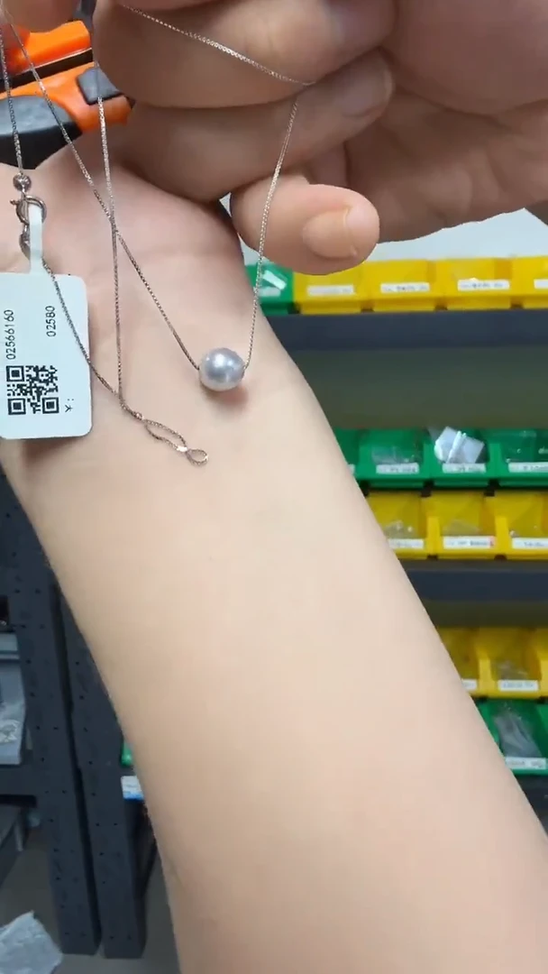 海水珍珠18K金镶嵌吊坠(赠链)8mm 真多麻路路通