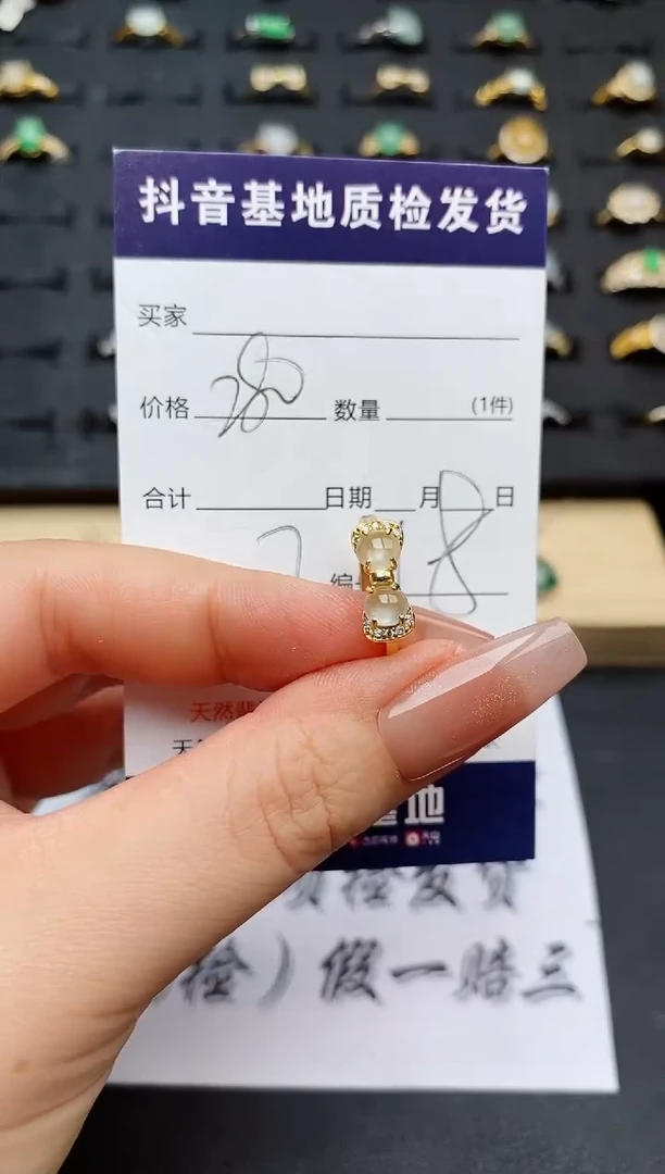 翡翠戒指银S925镶嵌...........