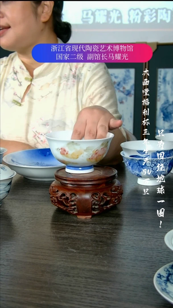 陶瓷景德镇手工手绘