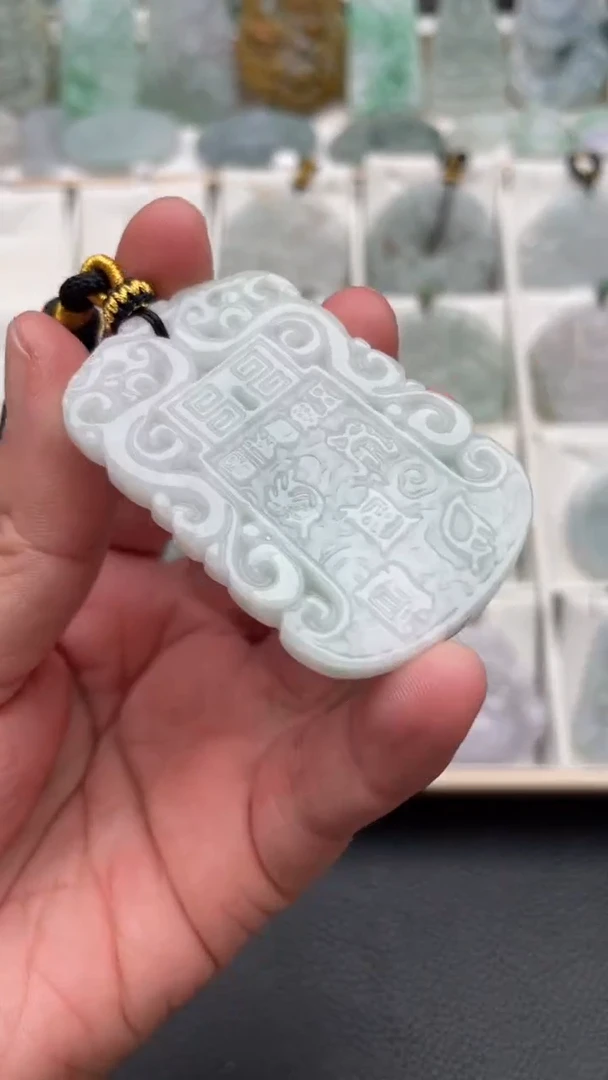 颈饰未镶嵌翡翠天然缅甸翡翠A货79