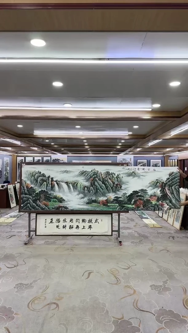 绘画一-邵明义-小丈二-山水国画