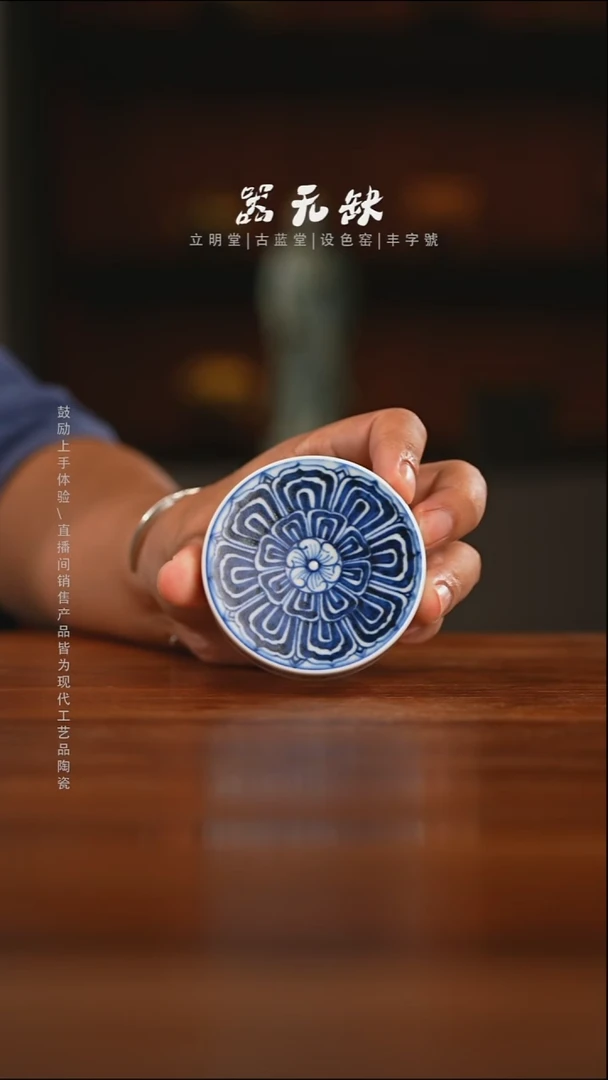 精品茶器【本店无运费险】