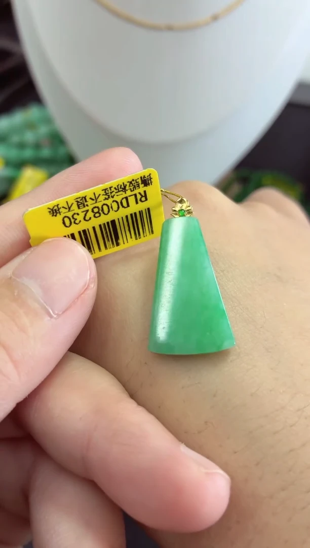 吊坠(不含链)18K金镶嵌翡翠挂件