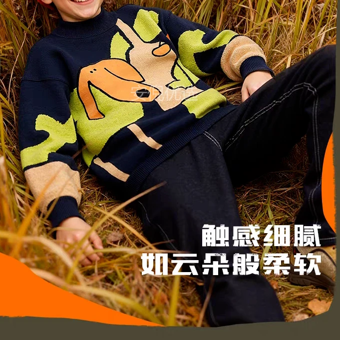 M家同款童装毛衣针织衫加牛仔裤