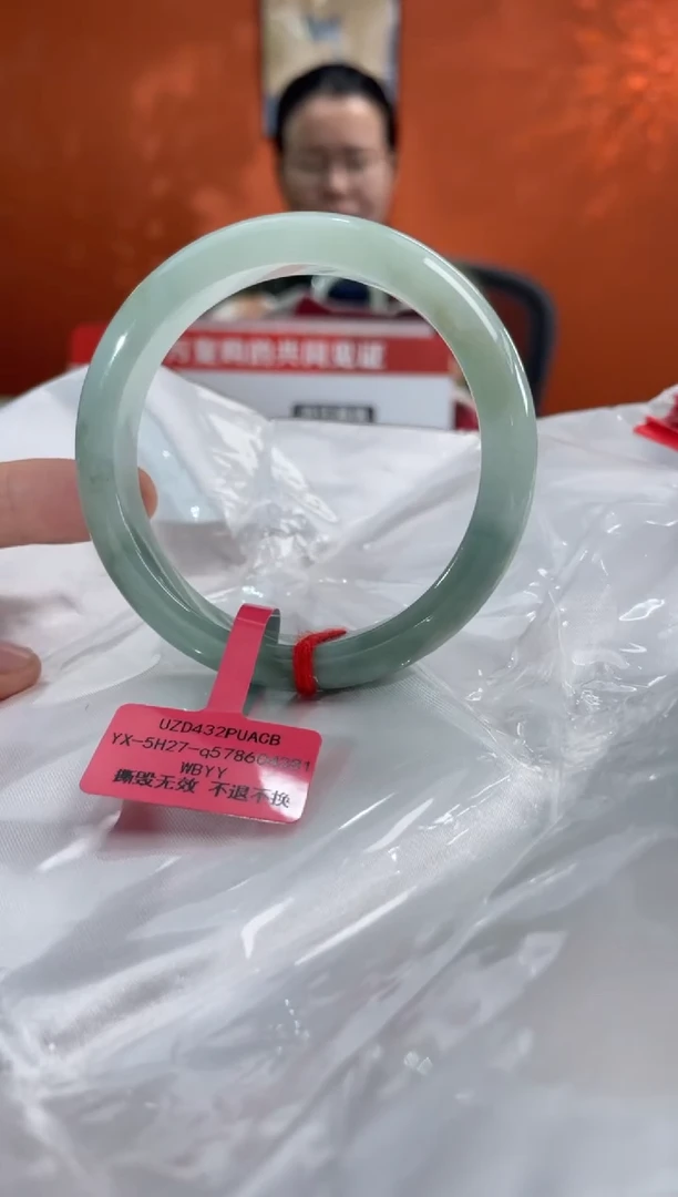 未镶嵌手镯翡翠翡翠手镯