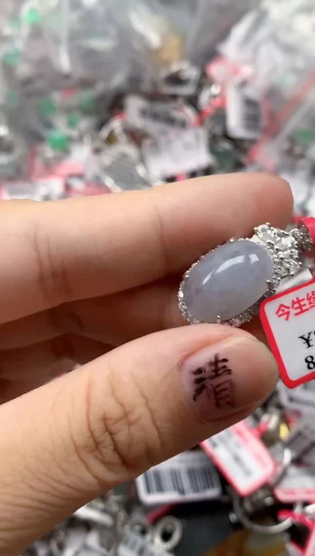 银S925镶嵌戒指翡翠天然A货缅甸翡翠