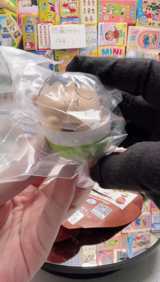 香菇炖鸡面蜡笔小新