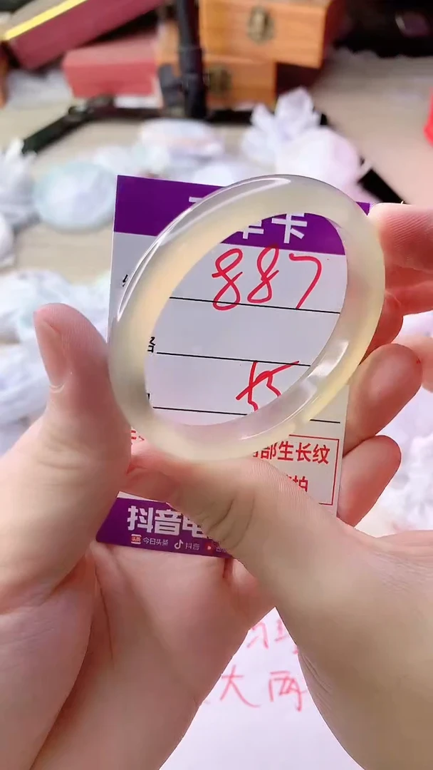 手镯玛瑙/玉髓未镶嵌887