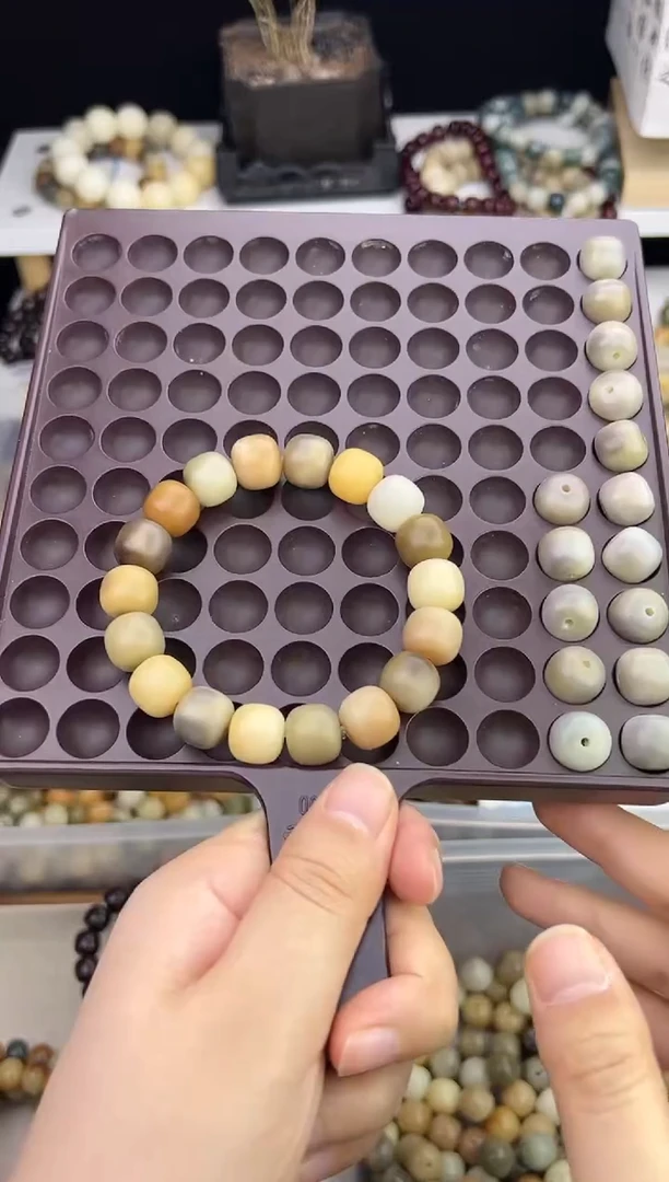 【闪购商品】菩提根/象牙果吊坠20颗干磨筒子