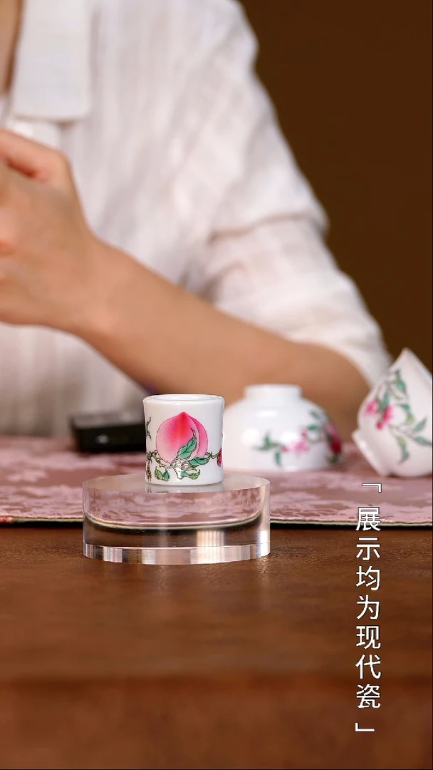 栗子严选茶器好物@@xuyao