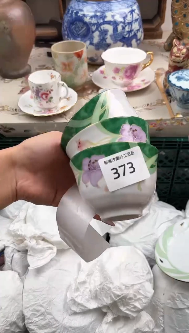 瓷片B****ND         373