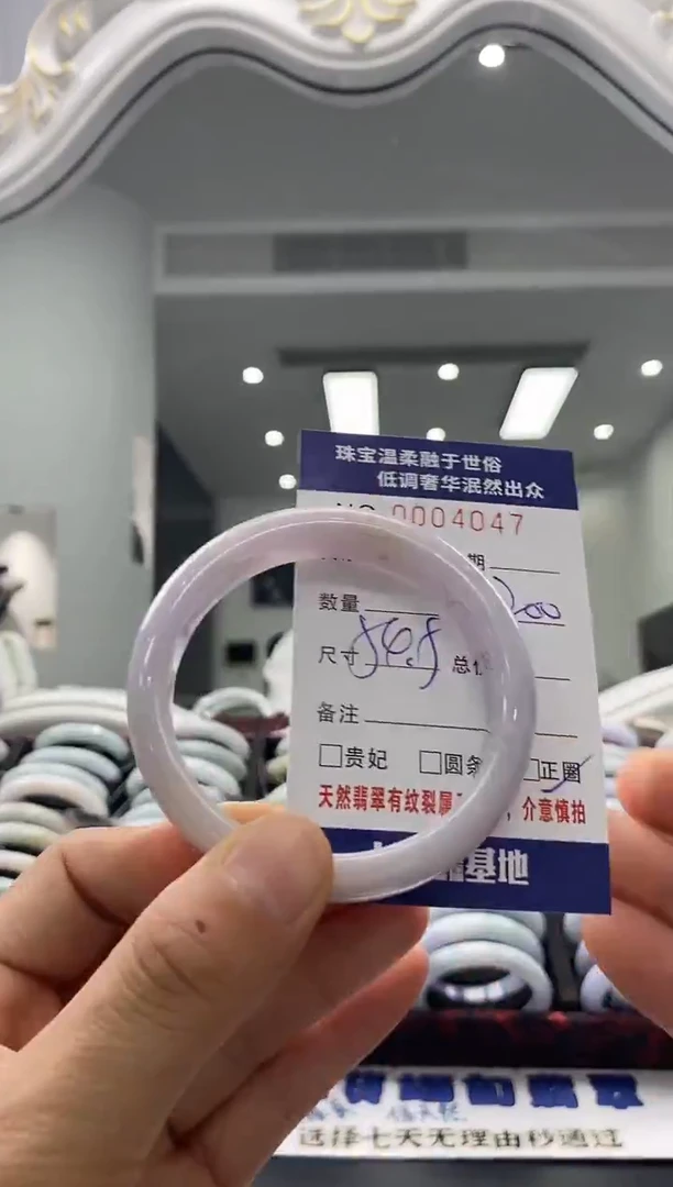 未镶嵌手镯翡翠天然缅甸A货翡翠