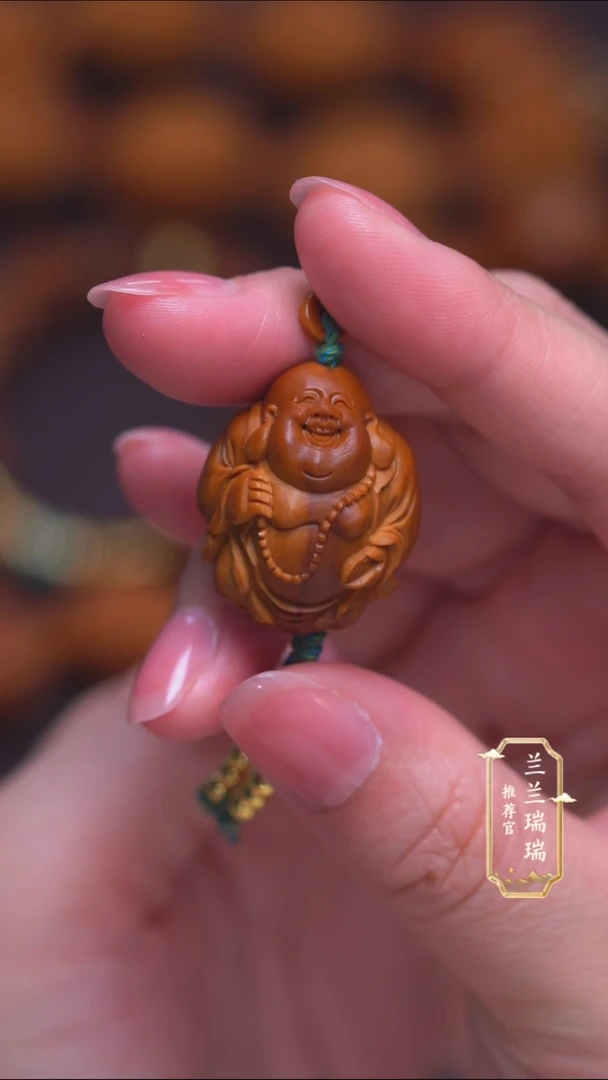 橄榄核手串/手链弥勒