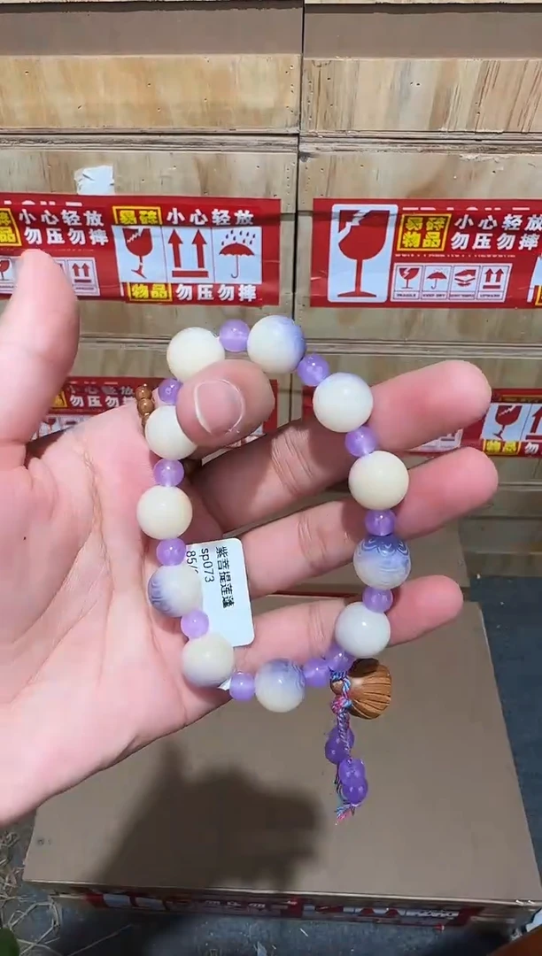 又禧文玩精品手串-无礼盒-@@sp073